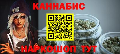 эйфоретик Братск