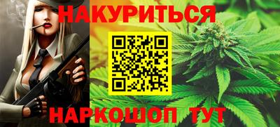 COCAINE Боровичи