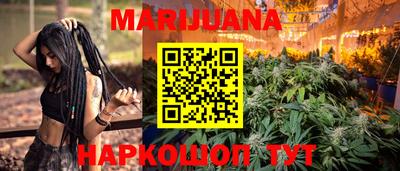 COCAINE Боровичи
