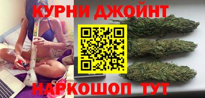 COCAINE Боровичи