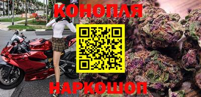 COCAINE Боровичи