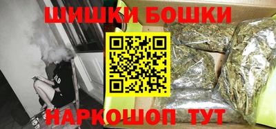 эйфоретик Братск