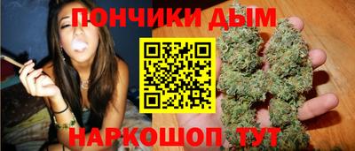 мефедрон мука Лесной