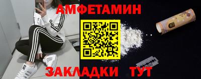 меф VHQ Ленинск-Кузнецкий